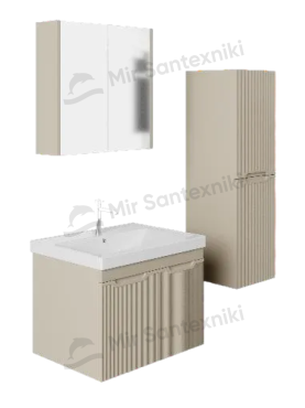 Комплект мебели для ванной комнаты BEGONVİL 60